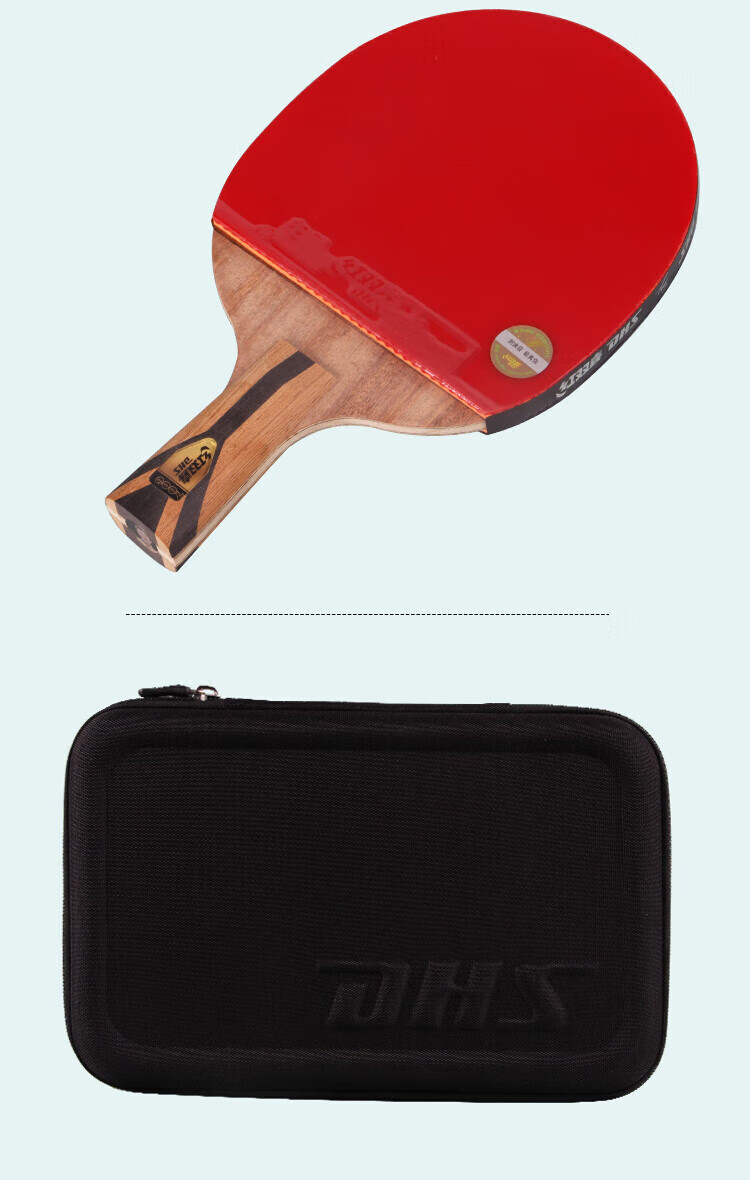 DHS Seven-Star Straight Handle (Beijing Warehouse Fast Delivery + Racket Cover), Table Tennis Paddle H7006, Straight Handle Single Racket 11