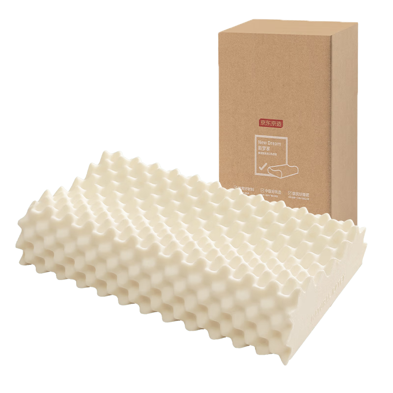 JD Original New Dream Latex Pillow, 93% Natural Latex, Imported from Thailand, Adult Neck Support Cervical Pillow, Textured Massage Pillow