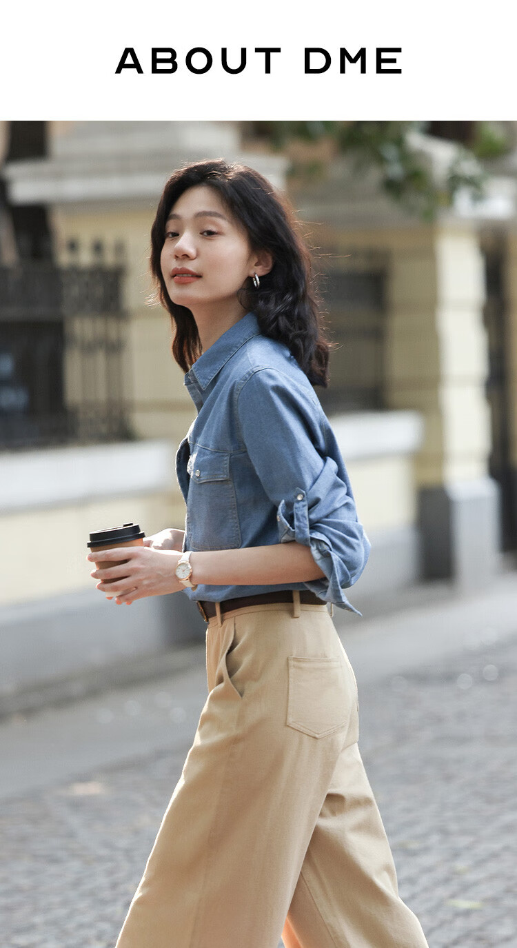 Dme Vintage Washed Color Spring And Autumn Women's Fashion High-End Denim Shirt Layered Base Top Blouse 1