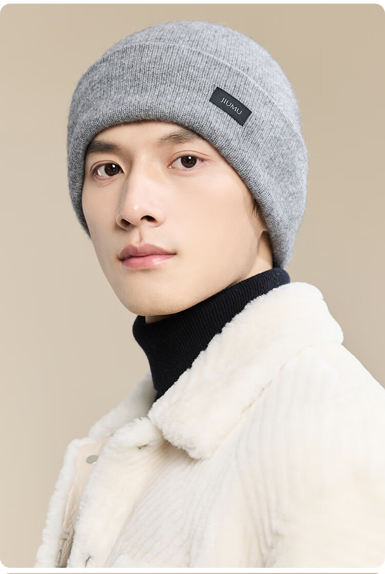 JIUMU Cashmere Warm Knit Hat, Autumn And Winter Woolen Knitted Hat, Cold Hat, Winter Hat, Outdoor Ear Protection Cold-Proof Hat for Men in Winter Seaso 10