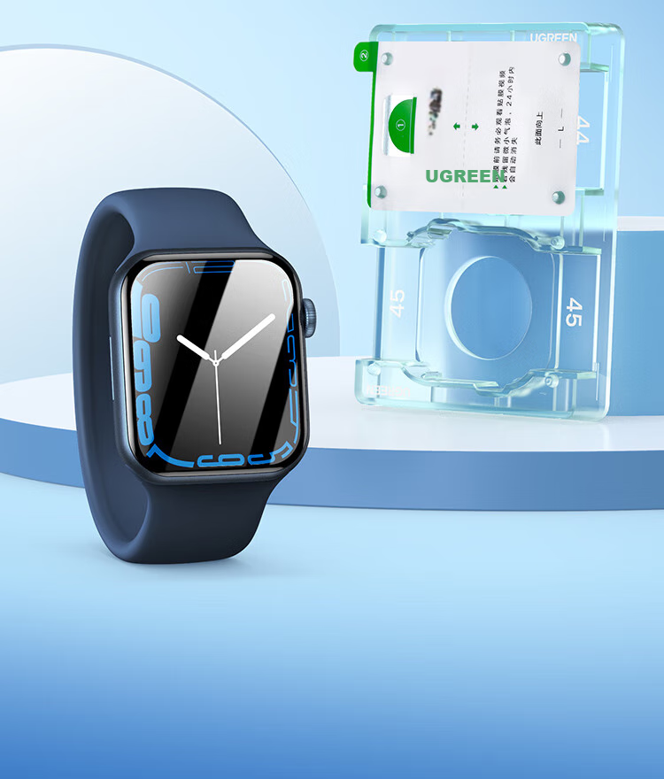 UGREEN Compatible with Apple Watch Screen Protector for SE3/SE2/S9/S8, Universal Fit for Apple IWatch 7/6/5/4, Protective Film for 45/44mm, Anti-Scratch, Anti-Fingerprint, Hydrogel Soft Film, Not Tempered Glass 4