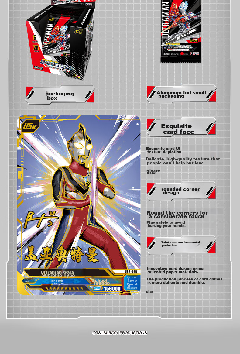 Kayou Ultraman Card Legendary Edition, Official USR Collection Cards, Card Game Toys And Accessories 10