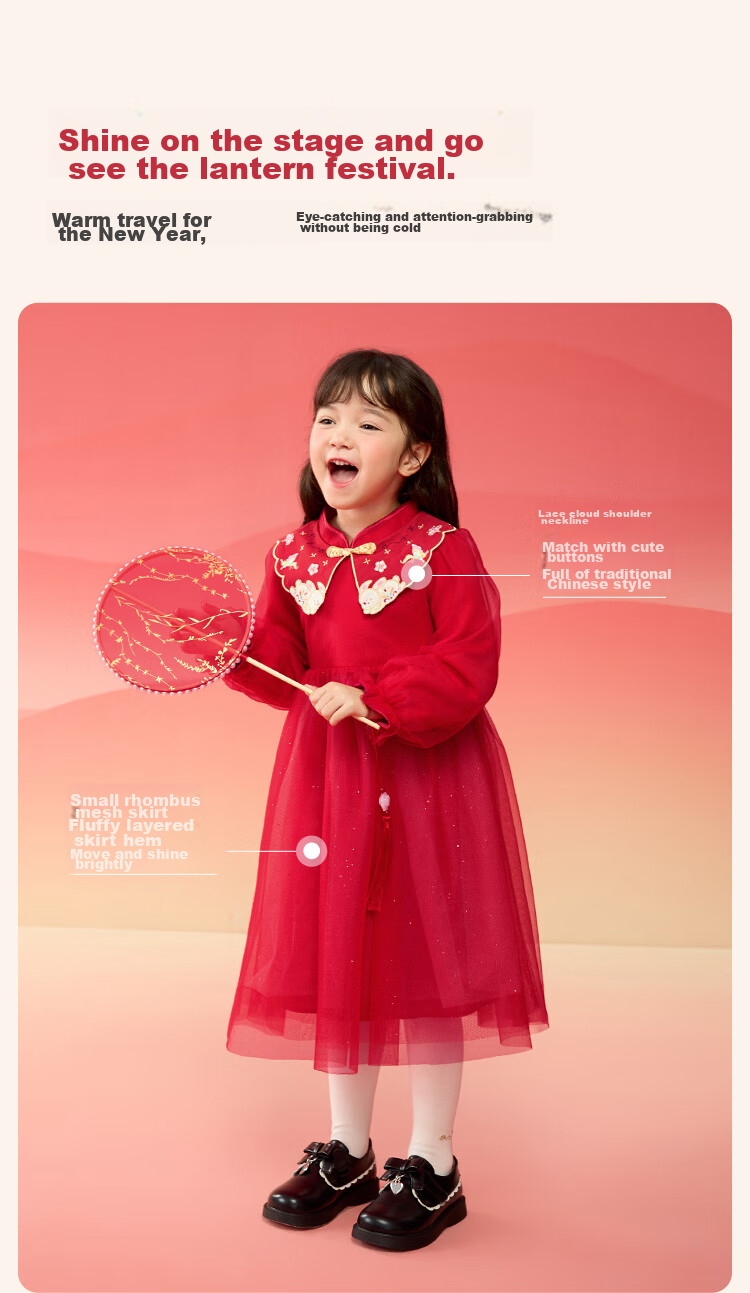 BALABALA Girls' New Chinese-Style Knitted Dress, Spring Outfit, Baby Red Tulle Princess Dress 5