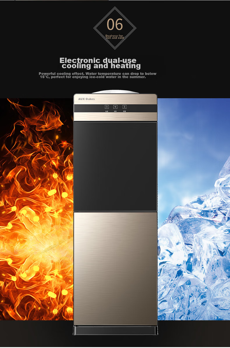 AUX Water Dispenser, Milk-Filling Machine for Home And Office Use, Double-Door Cabinet-Style Refrigerated Water Cooler YLR-5 9