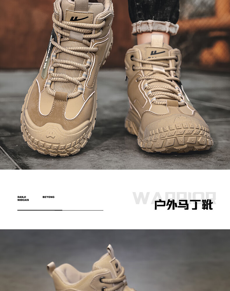 Warrior Official Men's Shoes 2025 Winter Fashion Classic High-Top Outdoor Work Shoes Men Khaki Size 39 1