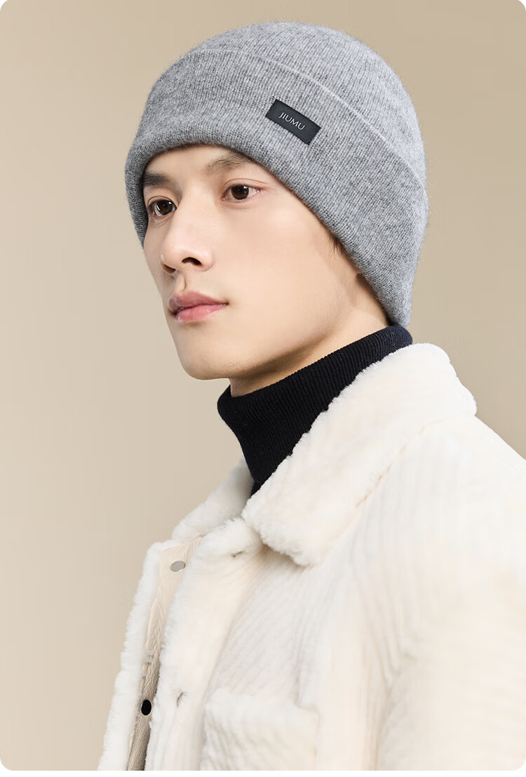 JIUMU Cashmere Warm Knit Hat, Autumn And Winter Woolen Knitted Hat, Cold Hat, Winter Hat, Outdoor Ear Protection Cold-Proof Hat for Men in Winter Seaso 11