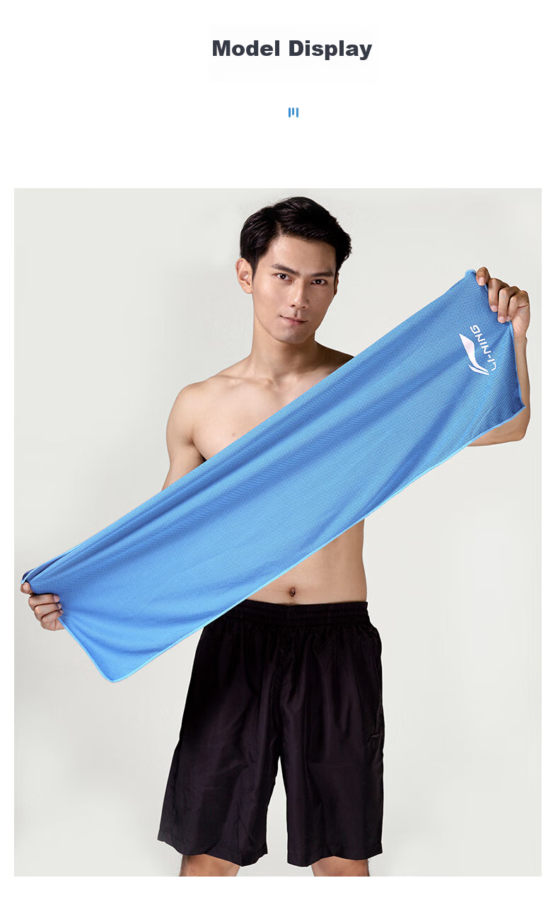 Li-Ning Cooling Sports Towel, Quick-Absorbing Sweat, Rapid Temperature Reduction, Ice Towel, Quick-Drying Sweat Wipe, Black And Colorful Yoga Towel 12