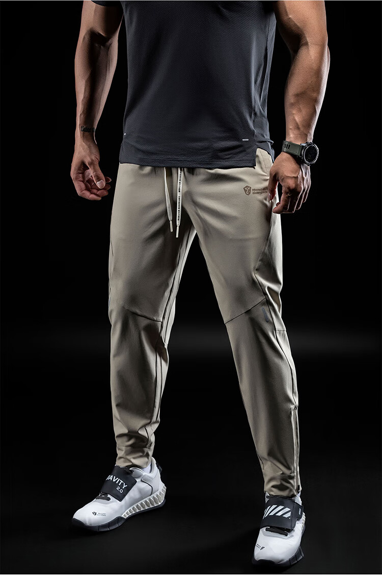 Monster Guardians Men's Sports Pants, Lightweight Breathable Quick-Dry Running Trousers, YKK Zipper Two-Tone Joggers, Khaki Color, Size M 22