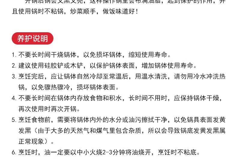 详情图.png