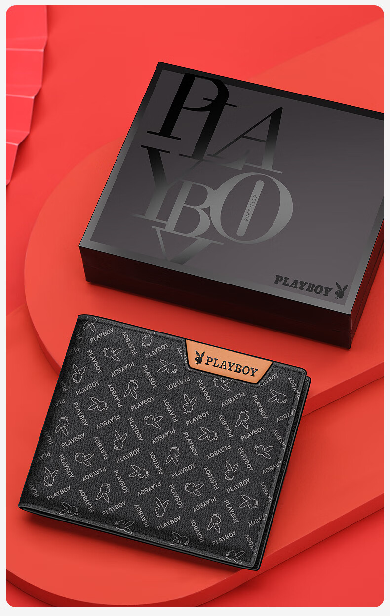 PLAYBOY Wallet, Men's Business Casual Short Horizontal Style, Card Holder, ID Card Holder, Bill Holder, Leather Wallet, Birthday Gift Box for Boyfriend 4