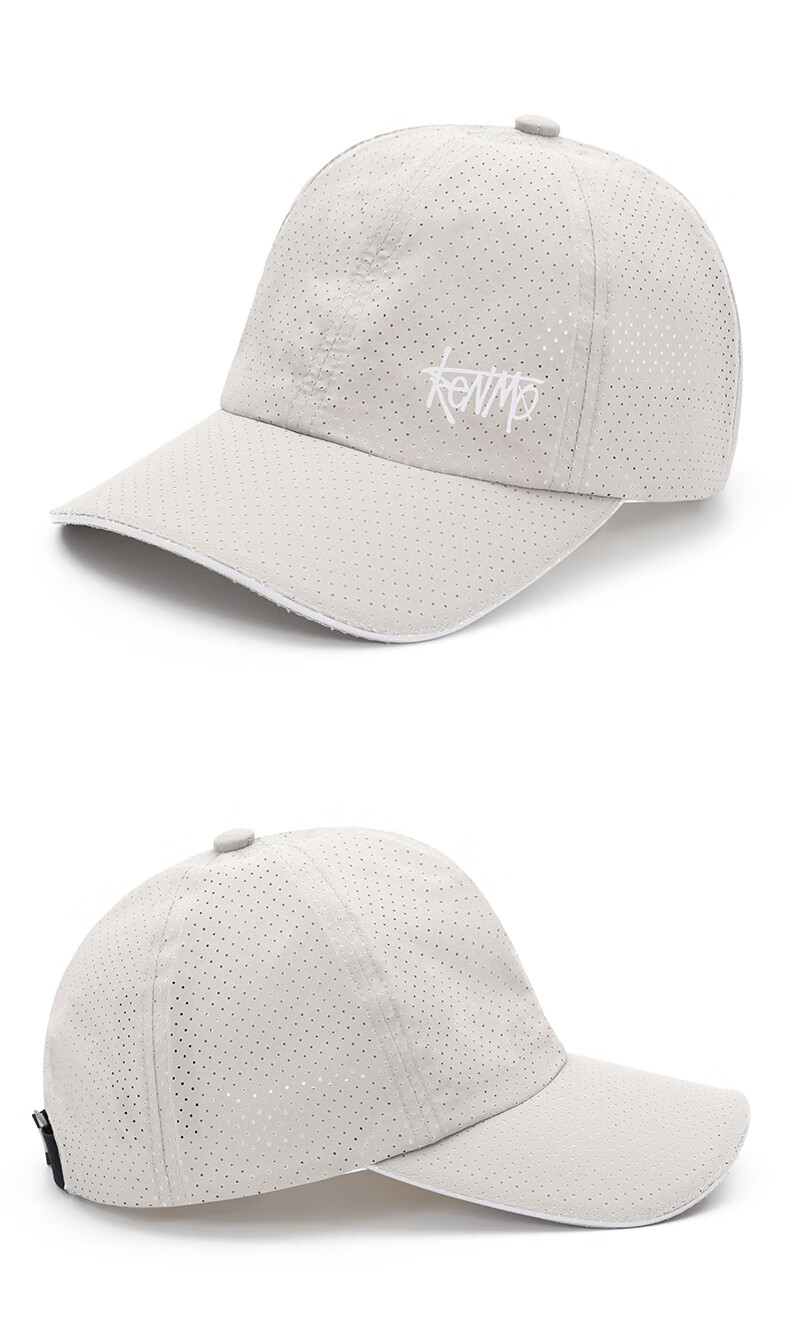 KENMO Spring And Summer Quick-Dry Lightweight Baseball Cap with Reflective Strips for Night Cycling, Beige, One Size Fits All 13