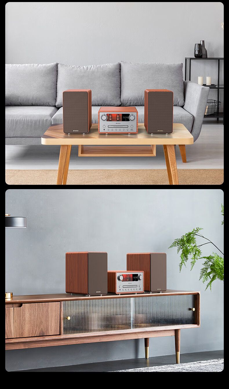SANSUI S66 Bluetooth Speaker Desktop Active Subwoofer Portable Mini Bluetooth Speaker 9