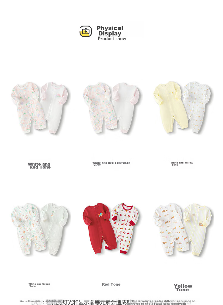 BALABALA Children's Clothing, Baby Onesie, Infant Romper, Newborn Bodysuit, Crawling Suit, Two-Piece Set 12
