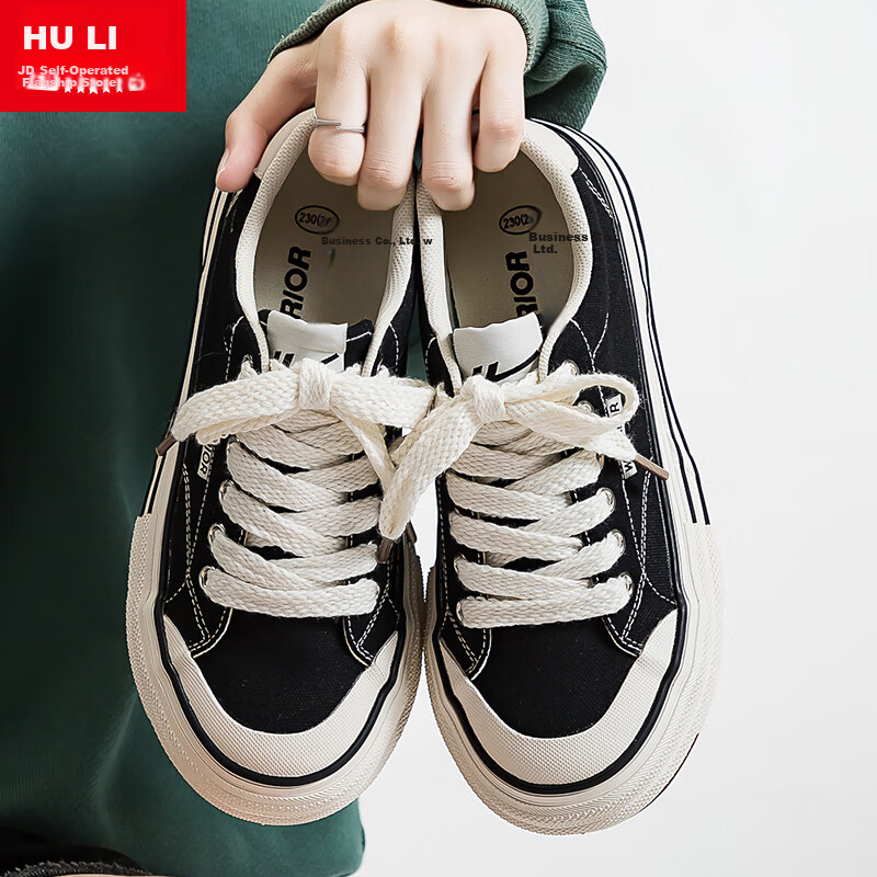 Huili Women's Shoes, 2026 New Fashion Casual Sneakers for Women, Lightweight Breathable Versatile Canvas Shoes, Black, Size 35