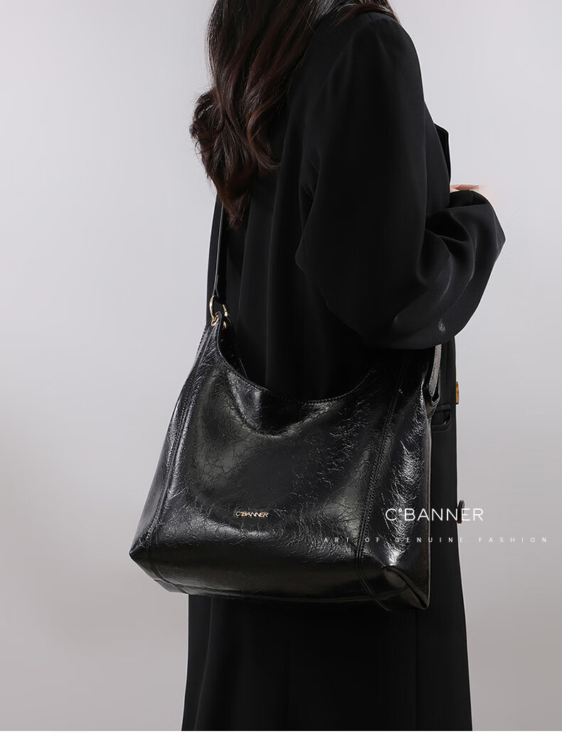 C.BANNER Leather Handbag Women's Shoulder Tote Bag Chain Bag Underarm Bag Brand Birthday Gift for Girlfriend on May 20 1