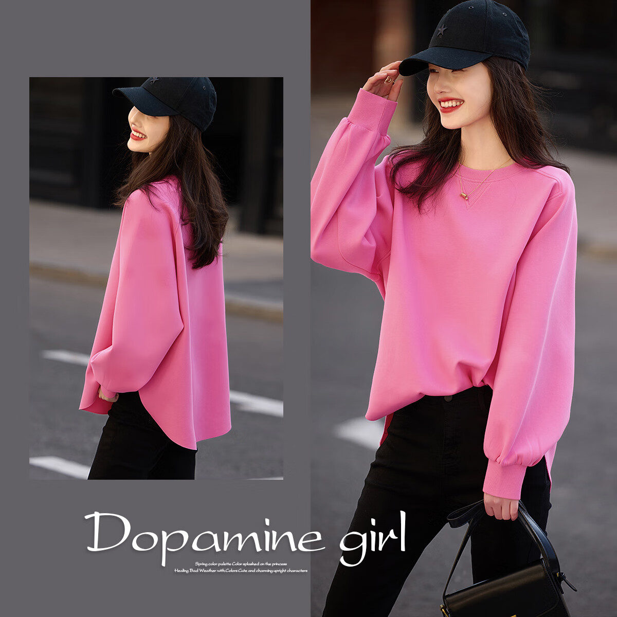 Dme [Stylish Blogger Style] Spring And Autumn Sun Holiday Round Neck Long Sleeve Elastic Textured Air Layer Sweatshirt Women's Top