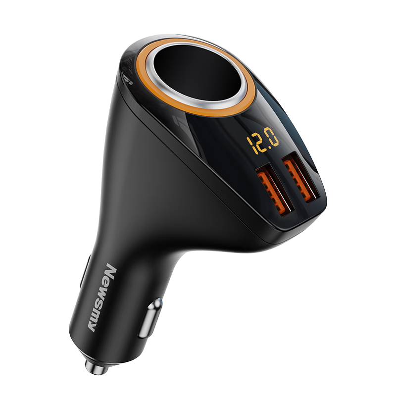 Newsmy Car Charger, Super Fast Cigarette Lighter Adapter, Dual High-Power Car Conversion Plug
