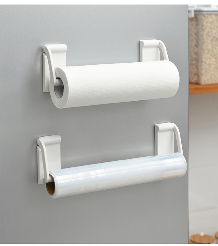 Daisy Leaf Magnetic Refrigerator Side Storage Rack, Kitchen Tissue Holder, No Drilling Required Wall-Mounted Organizer Shelf, Toilet Paper Holder 1