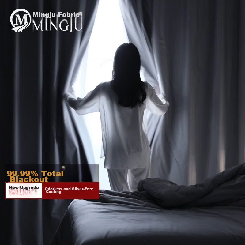 Шторы MINJU, светонепроницаемые, готовые шторы, солнцезащитные шторы, полиэфирный тафет, светло-серый, крючковый стиль, 1 панель шириной 3.0 м и высотой 2.7 м