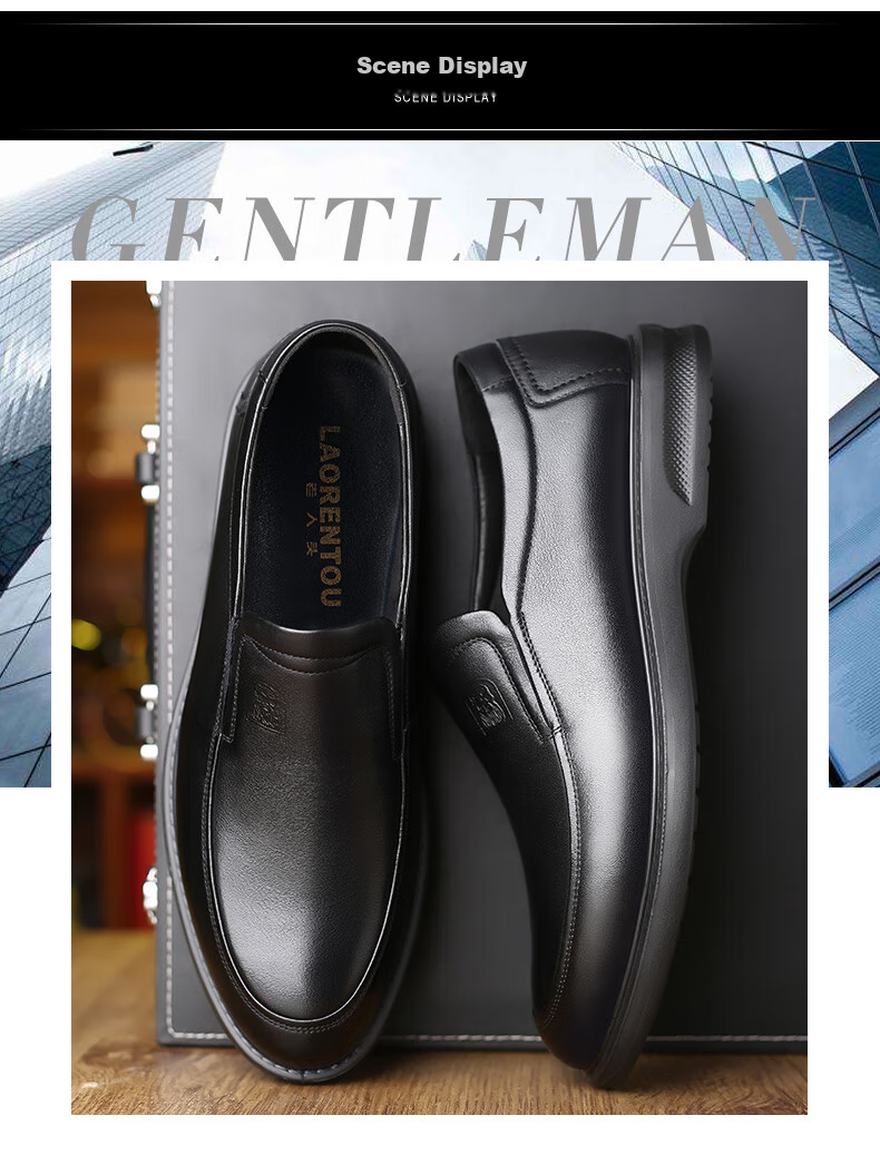 LAORENTOU Business Casual Leather Shoes for Men, Spring And Autumn Breathable Soft-Soled Cowhide Formal Wedding Shoes Dad Shoes A90192 Black Size 38 12
