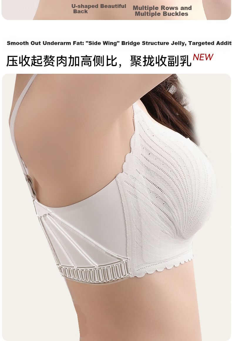 GUJIN Women's Bra for Small Breasts, Push-Up, Lift, Anti-Sagging, Side Support, Wireless, Adjustable, Lightweight, Breathable Brassiere 10