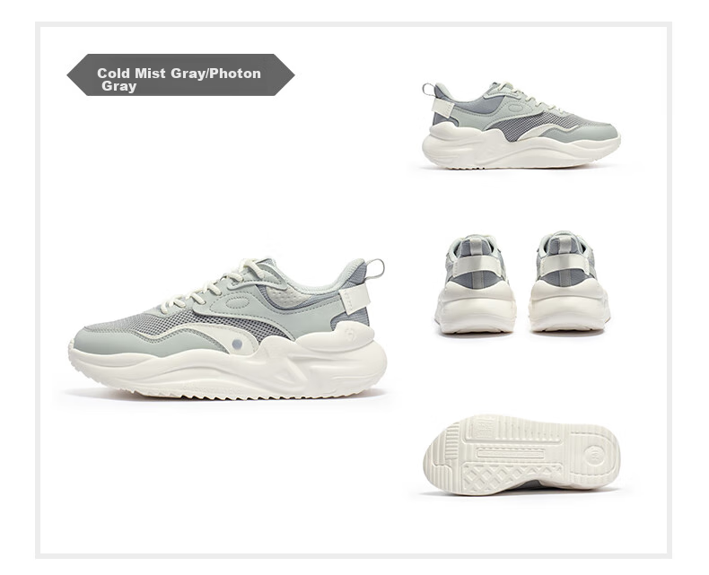 361° Women's Sports Shoes Yunshu 3, Spring And Summer Vintage Thick-Soled Casual Versatile Commuter Dad Shoes, Women's Style 682316706-8 118