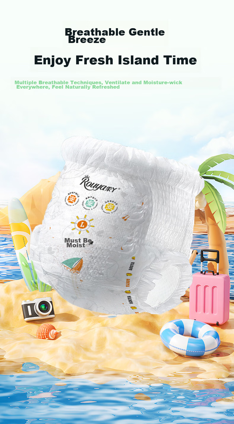 ROUYA Trendy Pull-Up Diapers, Size L, 66 Pieces, Ultra-Thin, Soft, Breathable, Dry, Disposable Diapers 5