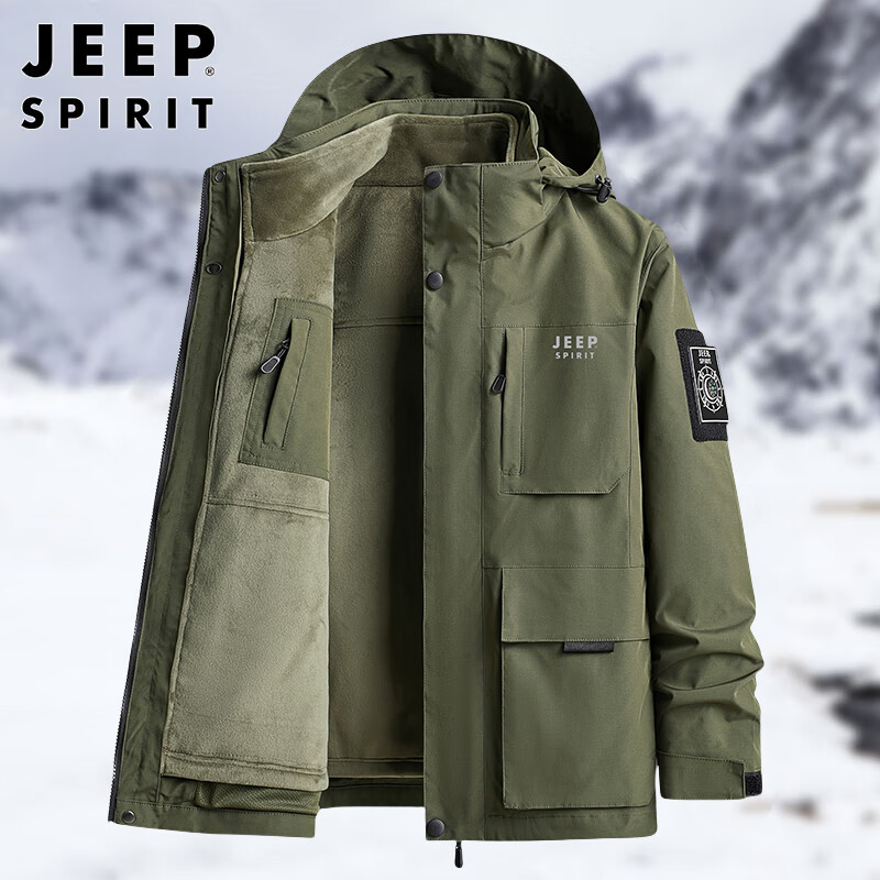 JEEP SPIRIT Men's Autumn Winter Jacket Korean Style 3-in-1 Detachable Military Green L