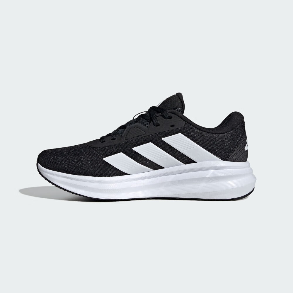 Adidas Men's GALAXY 7 M Mesh Breathable Lightweight Shock-Absorbing Student Running Shoes ID8760, UK Size 9, EU Size 43