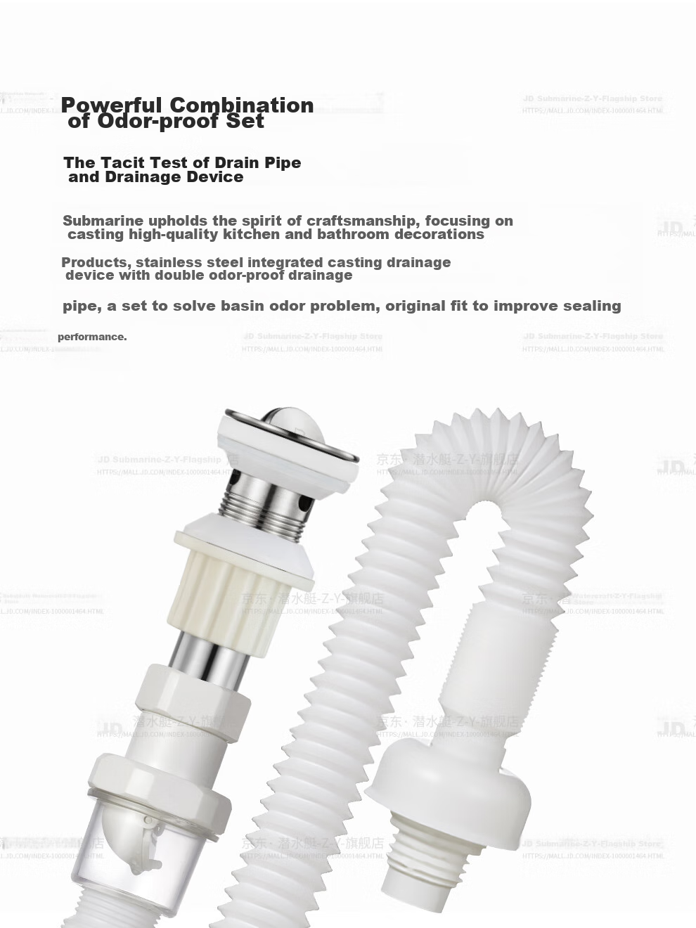 Submarine SQ-11 Drain, Basin Drain Pipe Set with Overflow Hole, Drain Kit 7