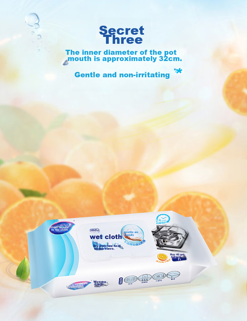 MIAOJIE Antibacterial Wipes, 48 Sheets*2 Packs, Disposable Kitchen Wipes for Lazy People 8