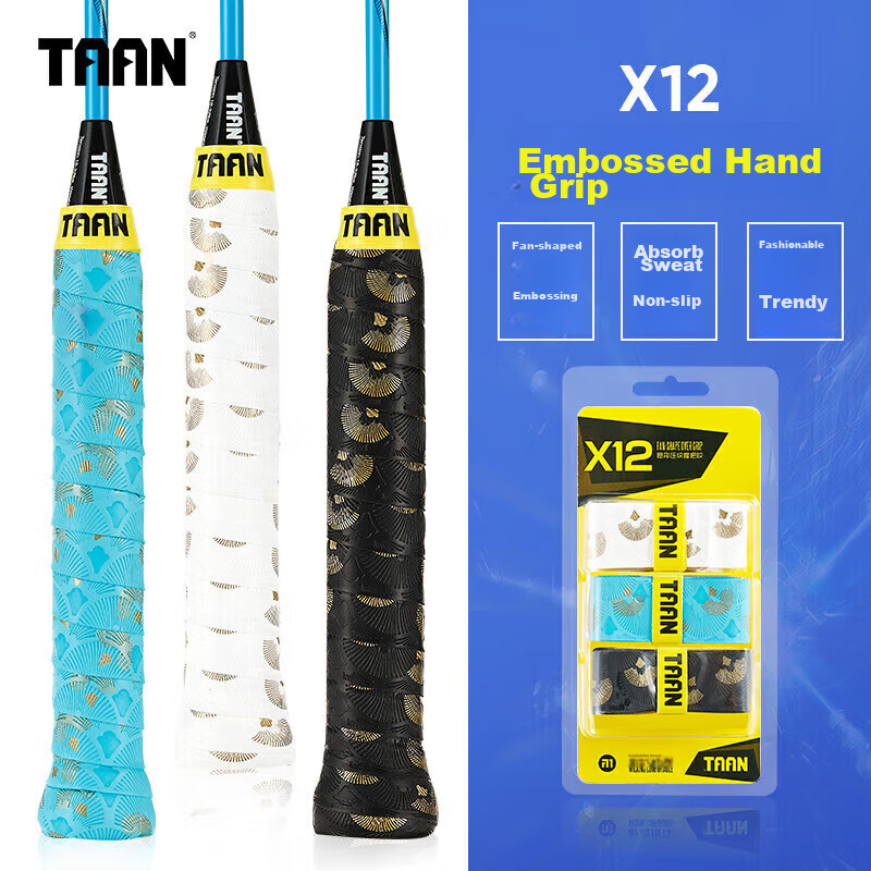 Taan Badminton Racket Grip Tape, Chinese Style Floral Print, Non-Slip, Sweat-Absorbing, Wear-Resistant Handle Tape, X12 Three-Pack Set