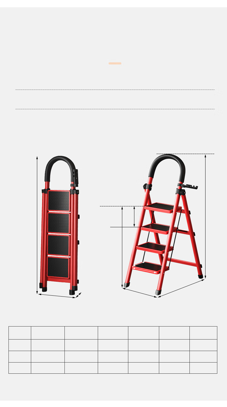 XINGKAI Ladder Household A-Frame Folding Ladder Multi-Functional Climbing Ladder TZ62 Four-Step Red 13