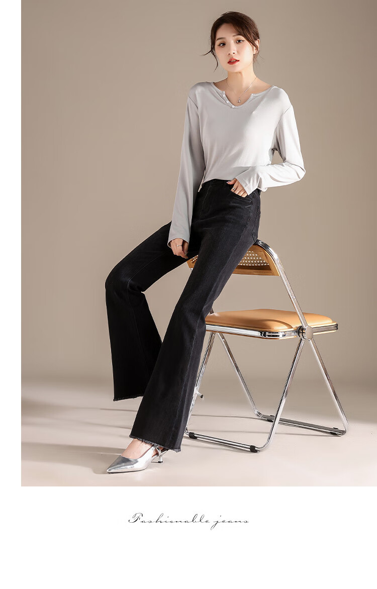 RAIN.CUN Vintage Black And Gray Micro-Flare Jeans, 2024 New Autumn And Winter High-Waisted Slimming Elastic Herringbone Flared Pants 7
