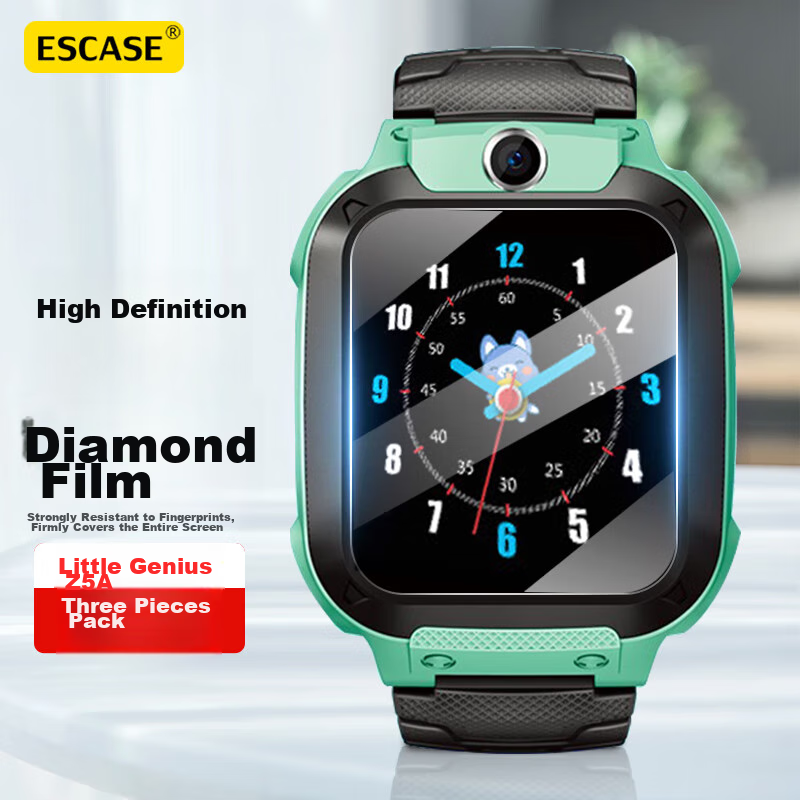 ESCASE [Three-Piece Deluxe Set] Xiaotiancai Children's Smartwatch Z5A Tempered Glass Screen Protector, Automatic Adhesion, Fingerprint-Resistant Glass Film