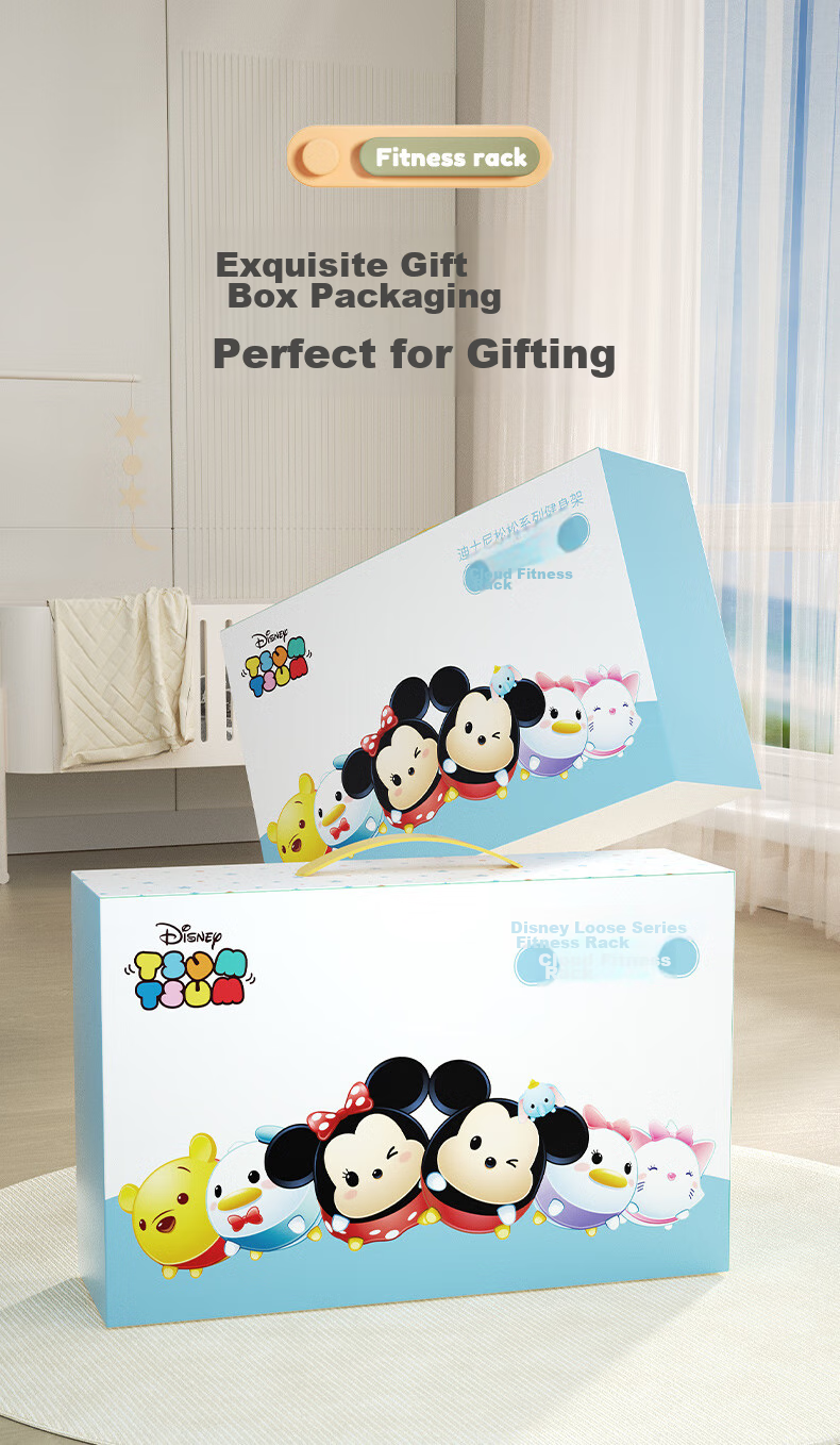 Disney Children's Tableware, Baby Food Bowl, Classic Series Dream Mickey Dining Set, Seven-Piece Gift Box, Lunchbox 13