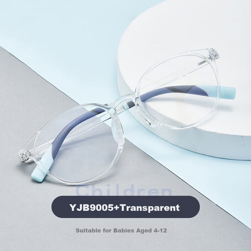 Yanjingbang Anti-Blue Light Radiation Children's Eyeglass Frames, Lightweight Comfortable Non-Prescription Glasses YJB9005