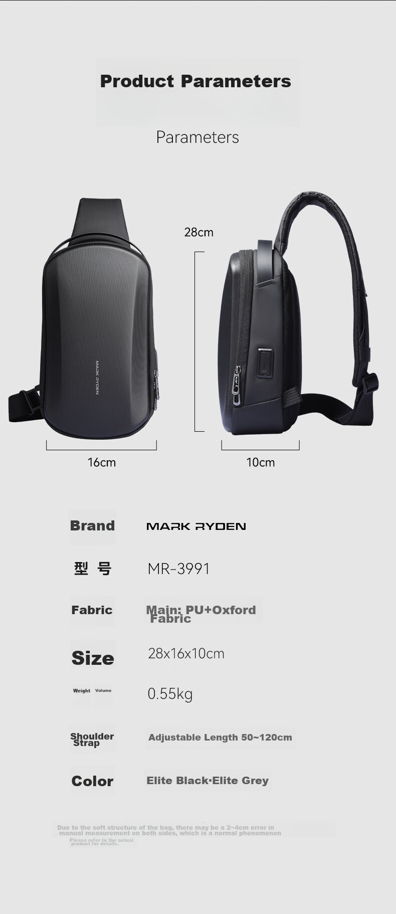 MARK RYDEN Hard Shell Compression Sling Shoulder Bag, Casual Men's Chest Pack, Outdoor Cycling Sports Small Backpack, MR3991 Elite Gray 14