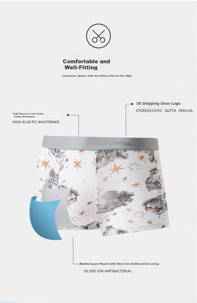 MiiOW Men's Underwear, Boxer Briefs, Silk-Like Fabric with Printed Patterns, Breathable, Loose-Fitting, Large Size, Trendy Shorts, 4 Pairs, Size L 9