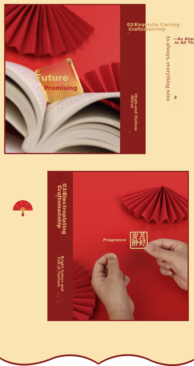 Touch Fish Metal Bookmarks, Chinese Style Forbidden City Cultural And Creative National Trend Gift, Creative Present for Middle School And College Entrance Exams, Graduation Blessing, Gift for Students, Teachers, Classmates, Souvenir, Bright Future Ahead, 4 Pieces 8