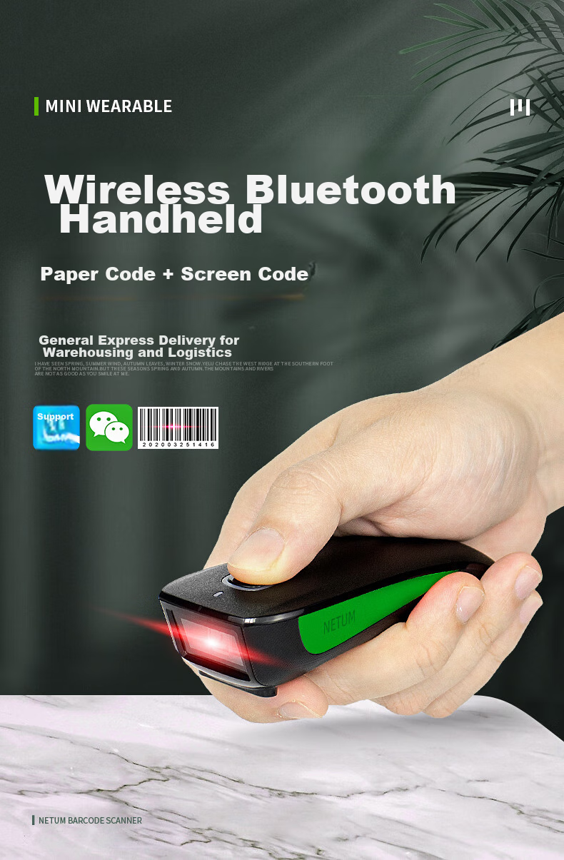 NTEUMM NETUM Wireless One-Dimensional Bluetooth Scanner Gun, Supermarket Cashier Express Delivery Gun, Yundao Scanner for ZTO Express Handheld Scanner, Barcode Universal Scanning Gun C740 1