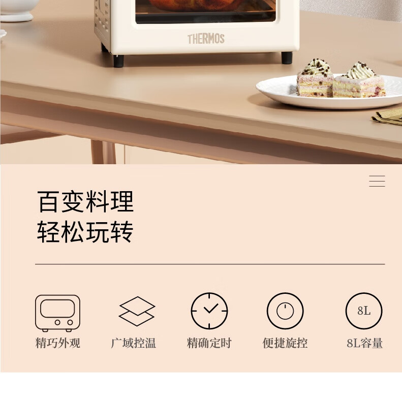 详情图.png