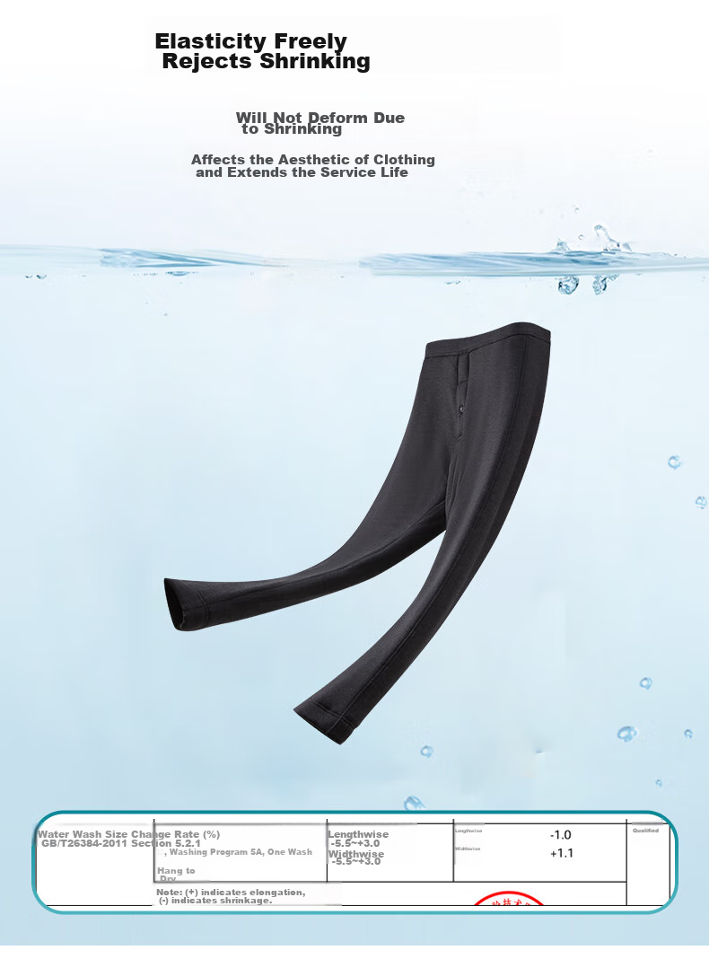 Yiershuang [100% Wool Filling] Men's Thermal Underwear, Four-Layer Fleece-Lined Thickened Cotton Pants 16