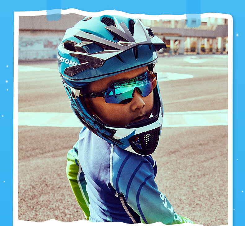 Luki Children's Cycling Glasses, Sports Sunglasses, Sun Protection for Men And Women, Outdoor Running, Mountain Climbing, Windproof Goggles 12