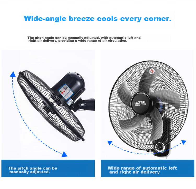 SAST Fan/wall Fan/18-Inch Five-Blade/wall Fan/electric Fan/AC Fixed Frequency/dining Room Dormitory Commercial High-Volume Fan FB-309 11