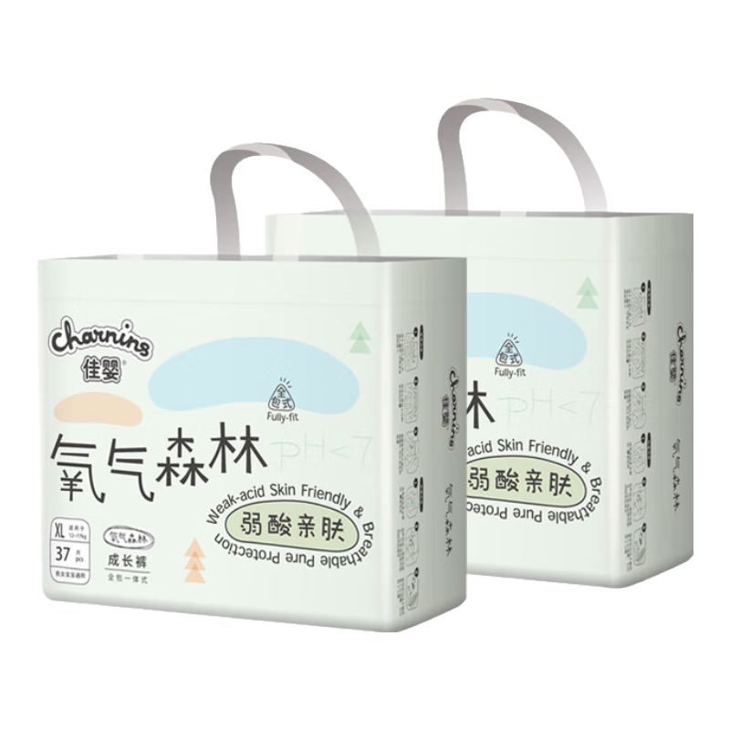 Jiaying [No Melamine Found] Oxygen Forest Pull-Up Diapers XL Size 74 Pieces (12-17KG) Diaper Training Pants