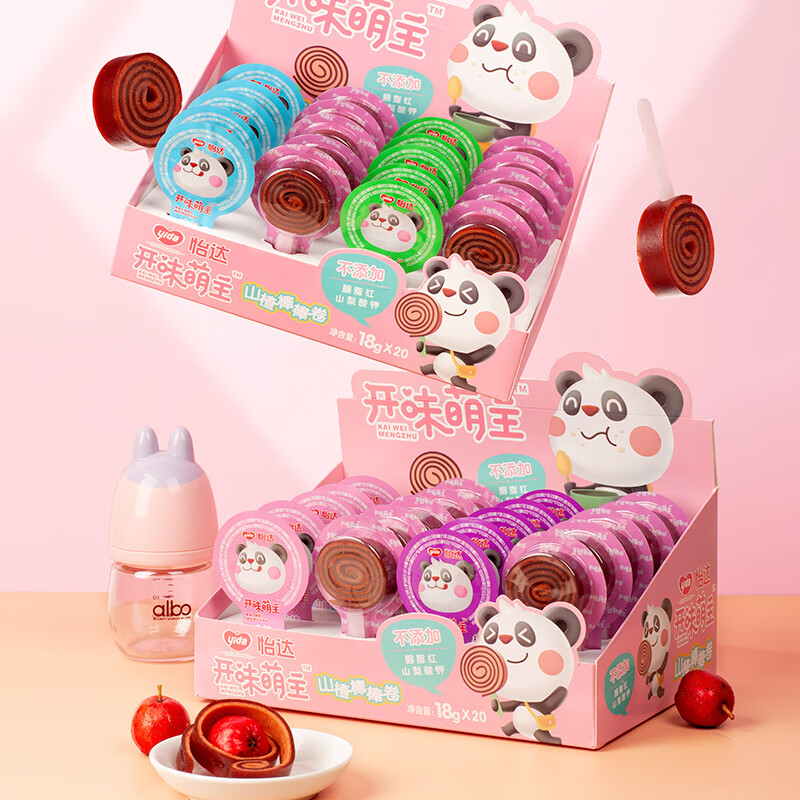 怡达无添加山楂棒棒卷18g*20支 0添加剂儿童山楂棒蜜饯宝宝零食