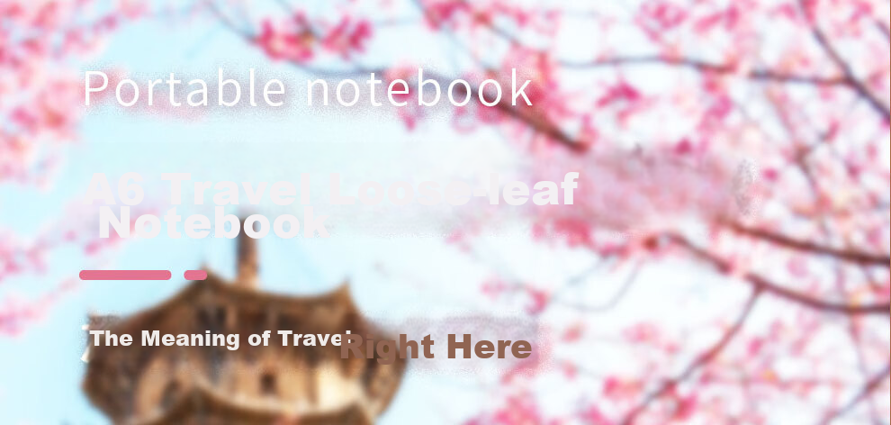 Faramon Stamp Collection Notebook Travel Journal Blank Book for Visiting Museums, Zoos, Temples, And Tourist Attractions in Nanjing, Beijing, Chongqing with Stamps Orange 1