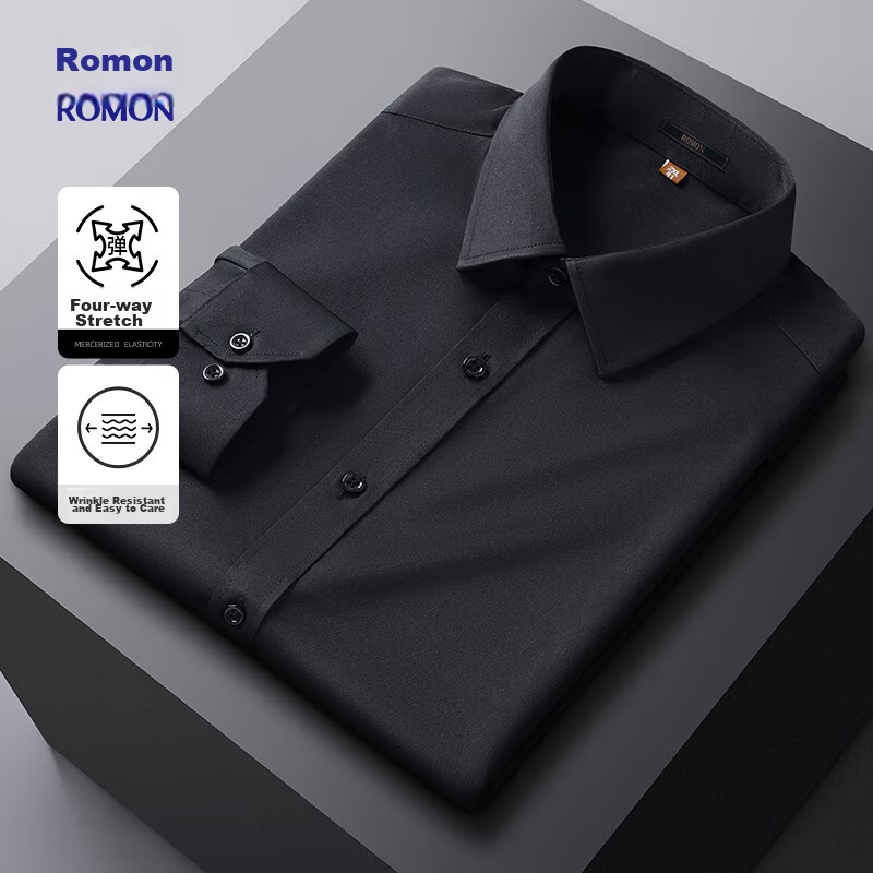 ROMON (ROM-0124143