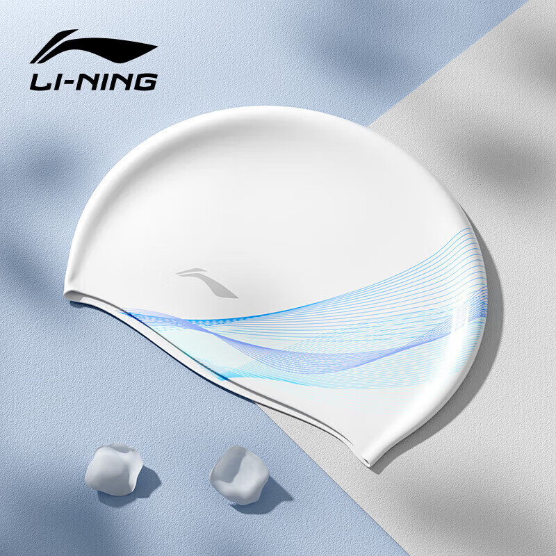 LI-NING Silicone Waterproof Swim Cap for Long Hair, Fashionable Printed Swimming Cap for Men and Women 4101 White